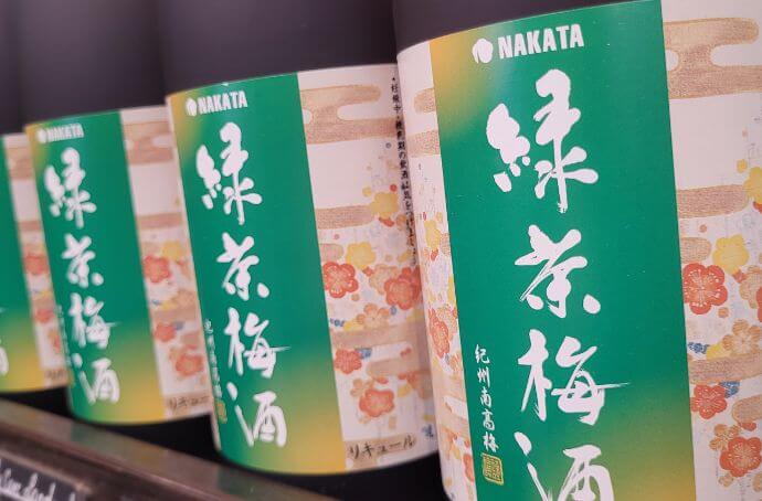 NAKATA UMESHU GREEN TEA 720ML - JAPONIA